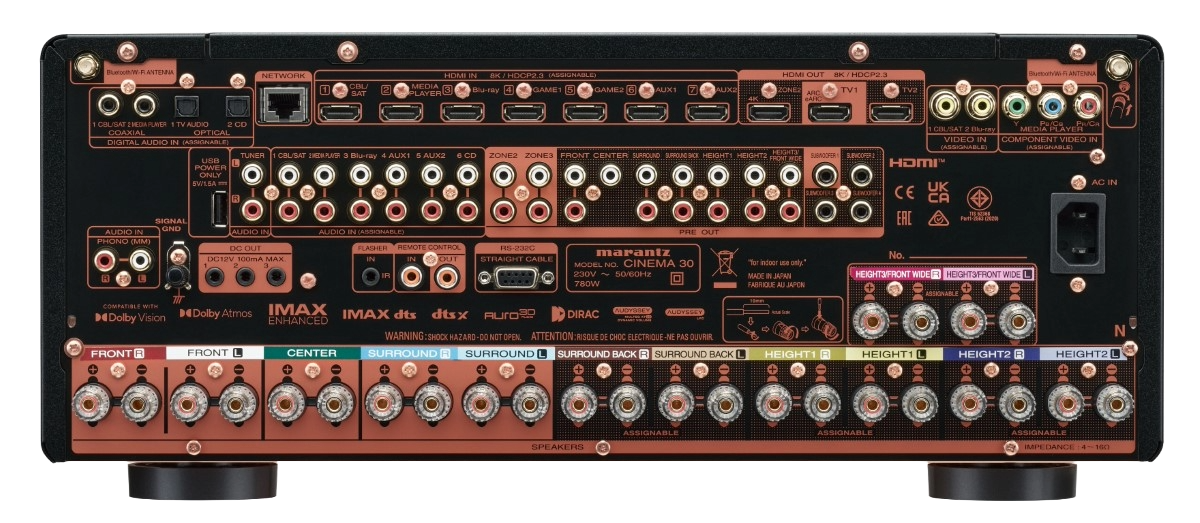 Marantz Cinema 30 Power Amplifier